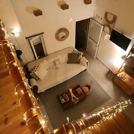 Daire Center Balcony Patio 2 *